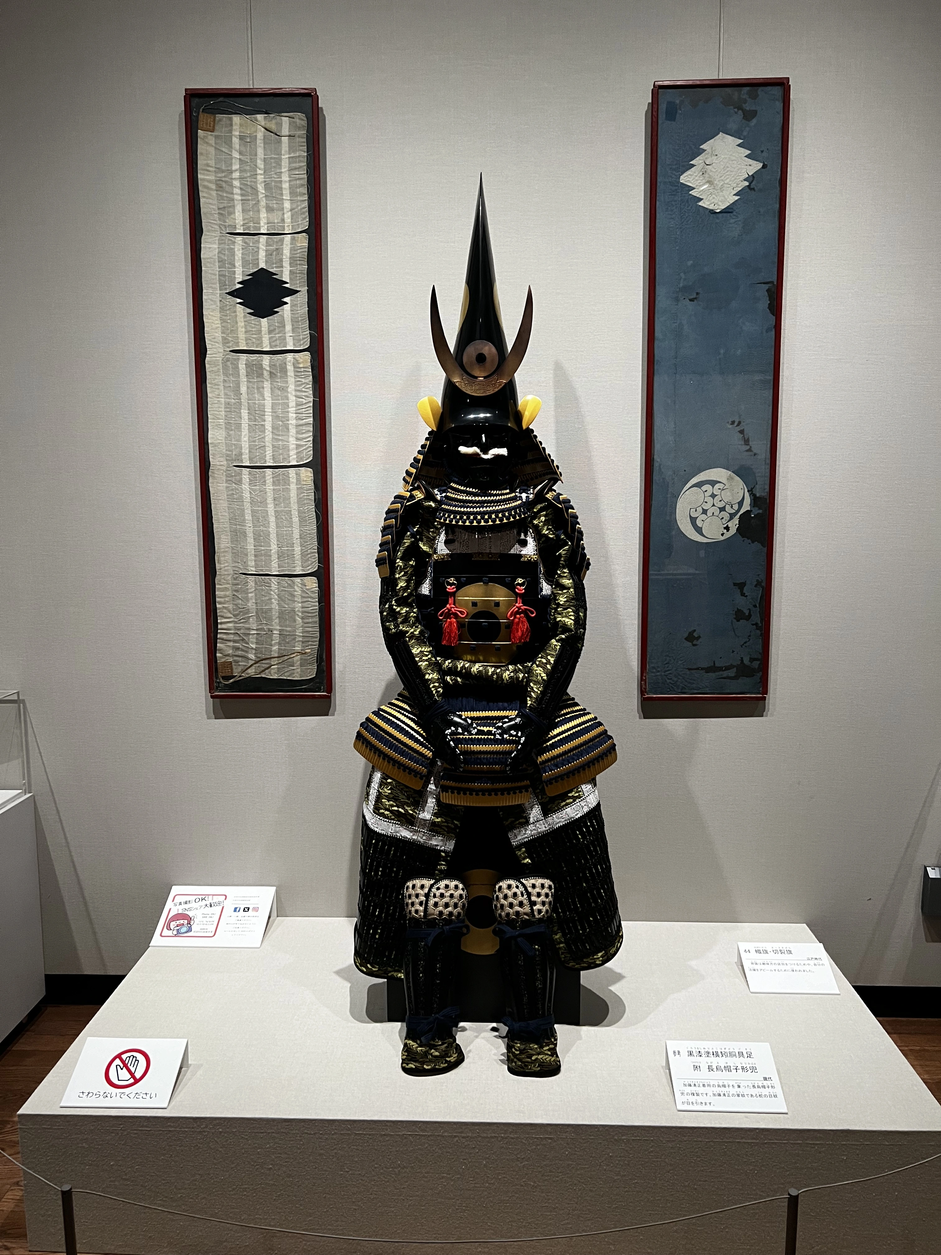 Japan 15