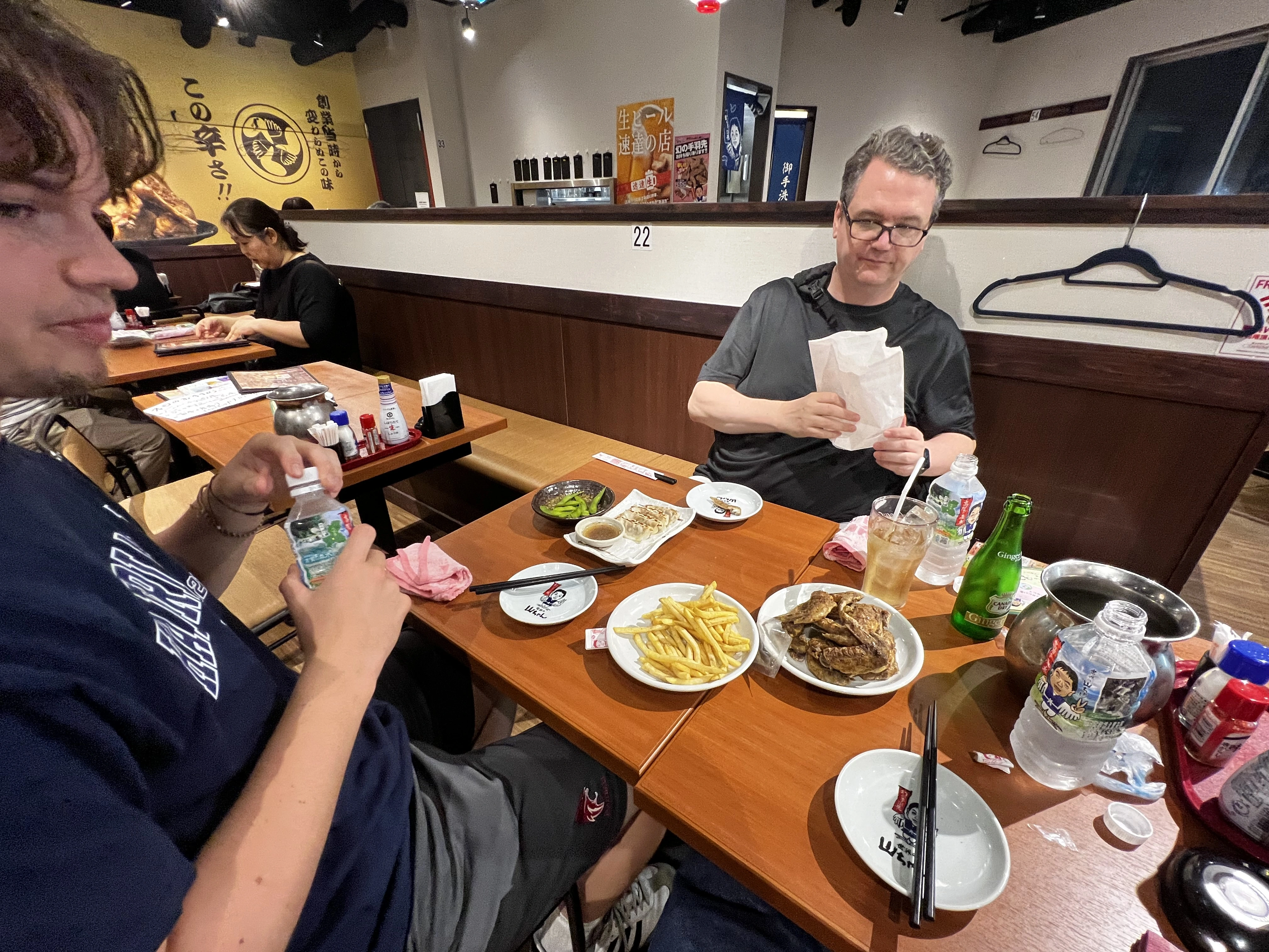 Japan 16