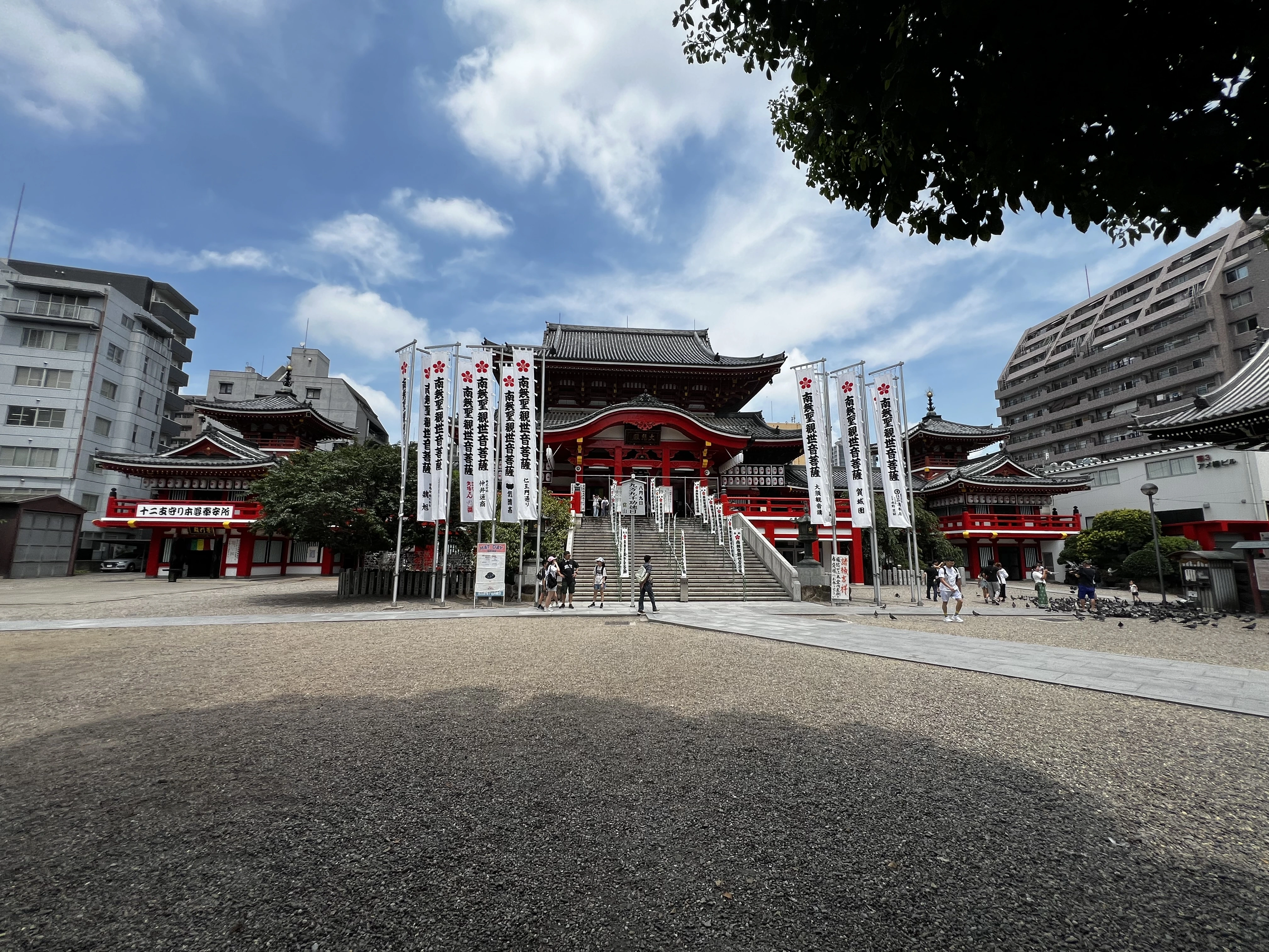 Japan 17