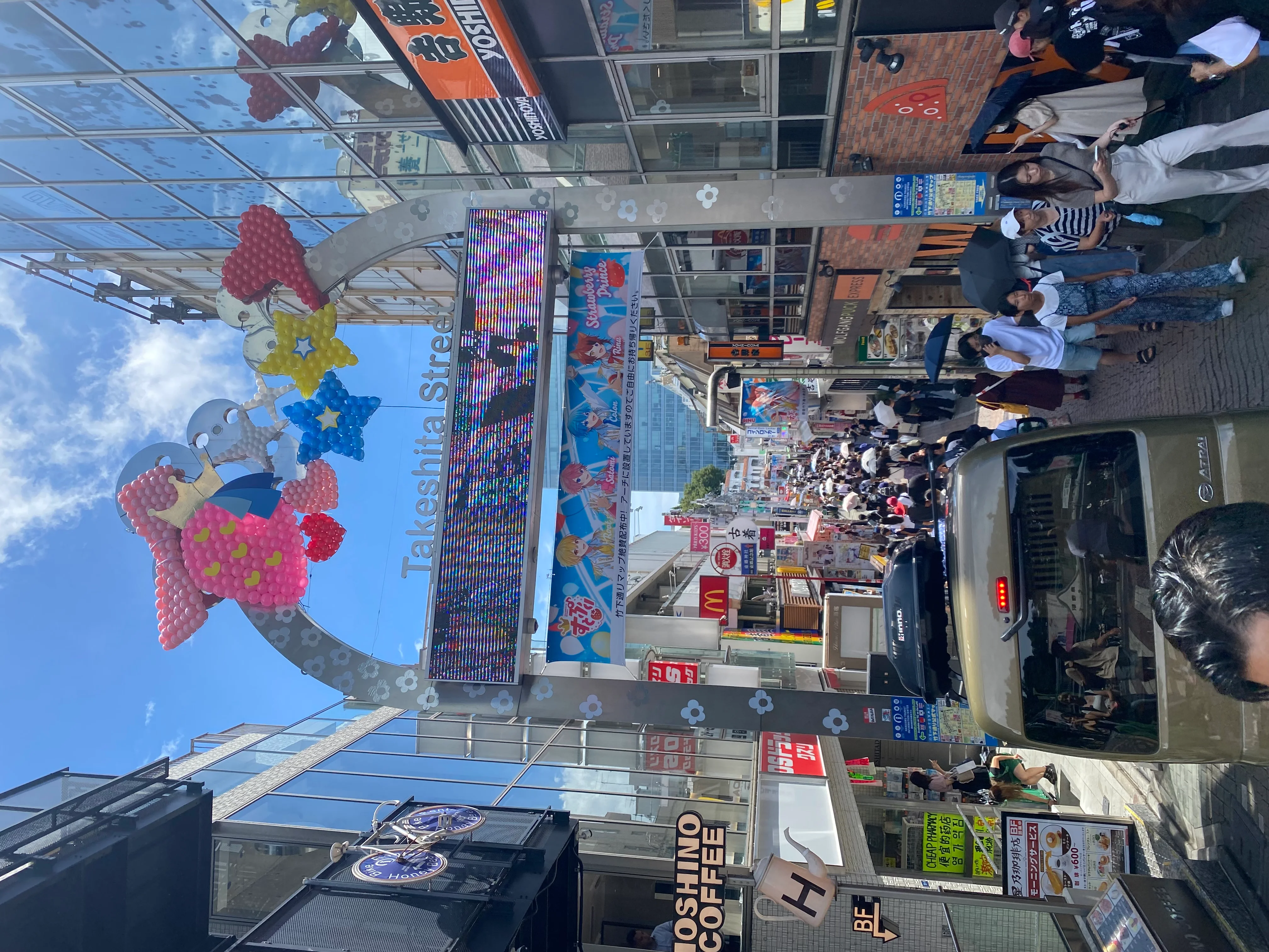 Japan 1