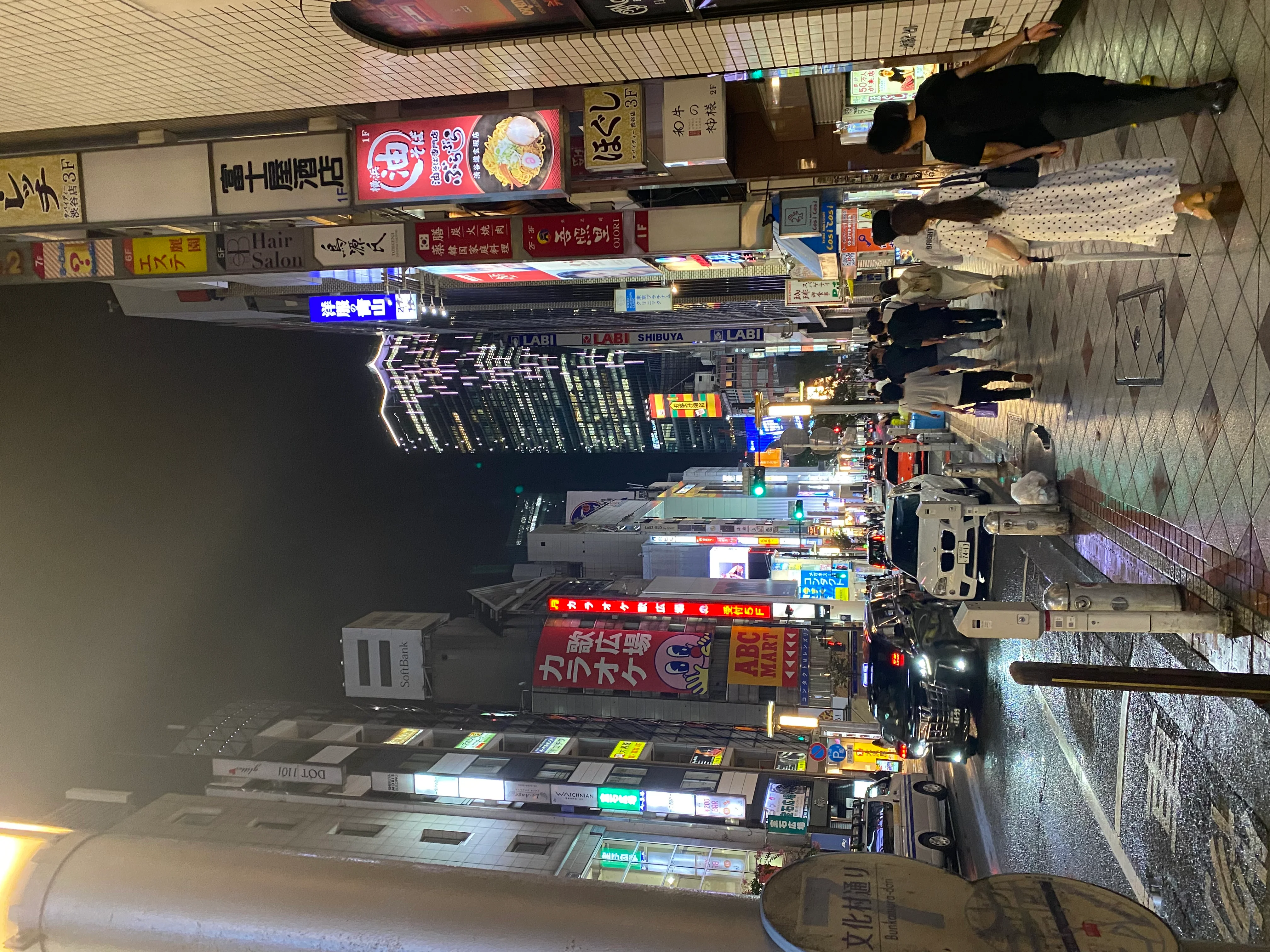 Japan 2